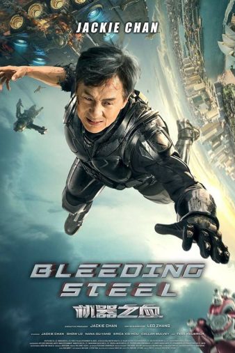 Acero que sangra 2017 ES EN